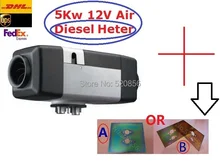 Best 5kw 12V Air Diesel Heater Auto Liquid Parking Heater Similar Webasto Heater Hot Sell In European Free Shipping Not Original