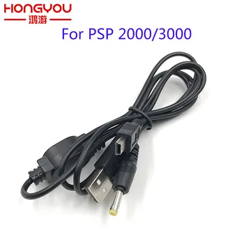 

10Pcs 2 in 1 USB Charger Charging Data Transfer Cable For PSP 2000 3000 to PC