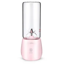 Перезаряжаемая электрическая портативная соковыжималка для фруктов, овощей, Миксер для сока