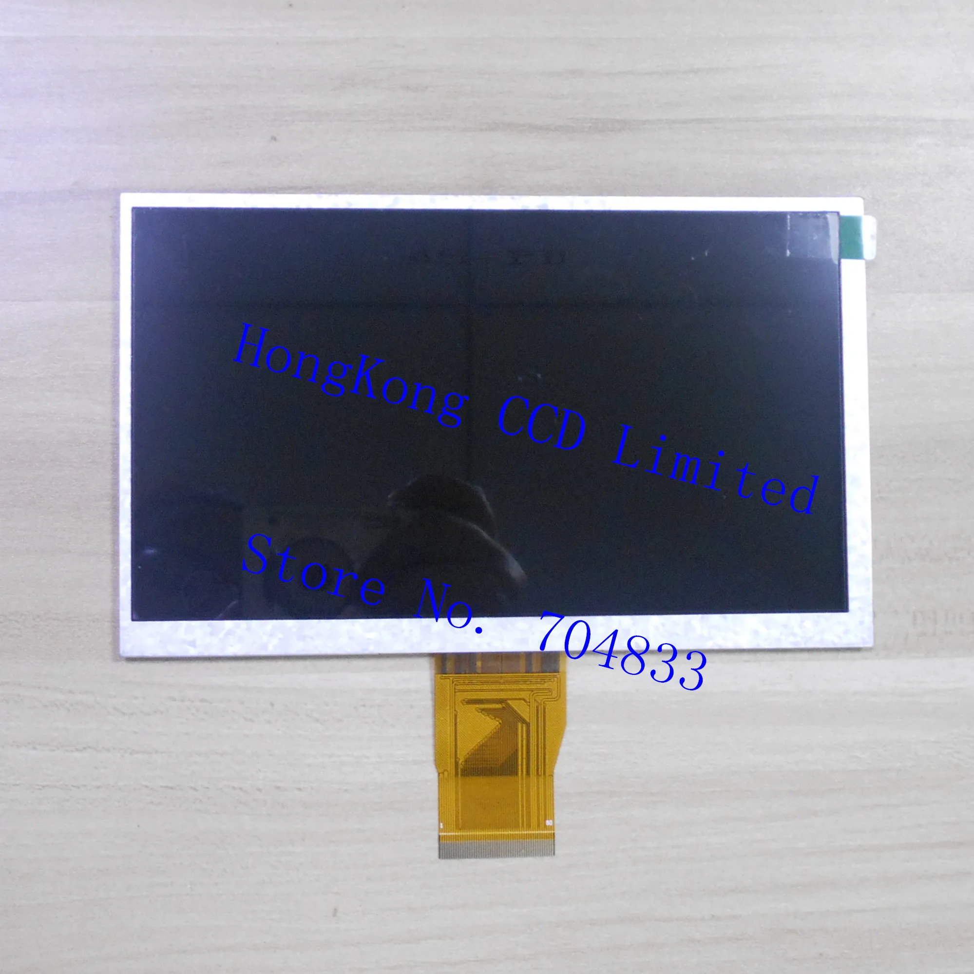 

BI70WSV020-WOT 7 inch TFT LCD screen RGB interface screen 1024x600 (without touch)