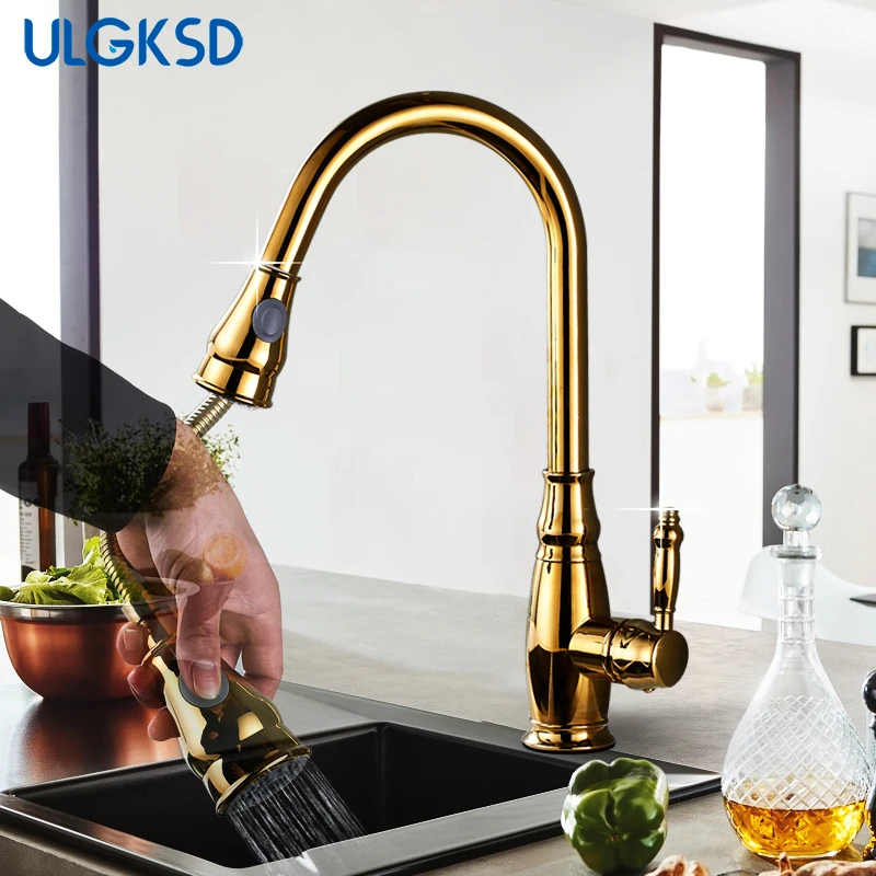 kitchen faucet