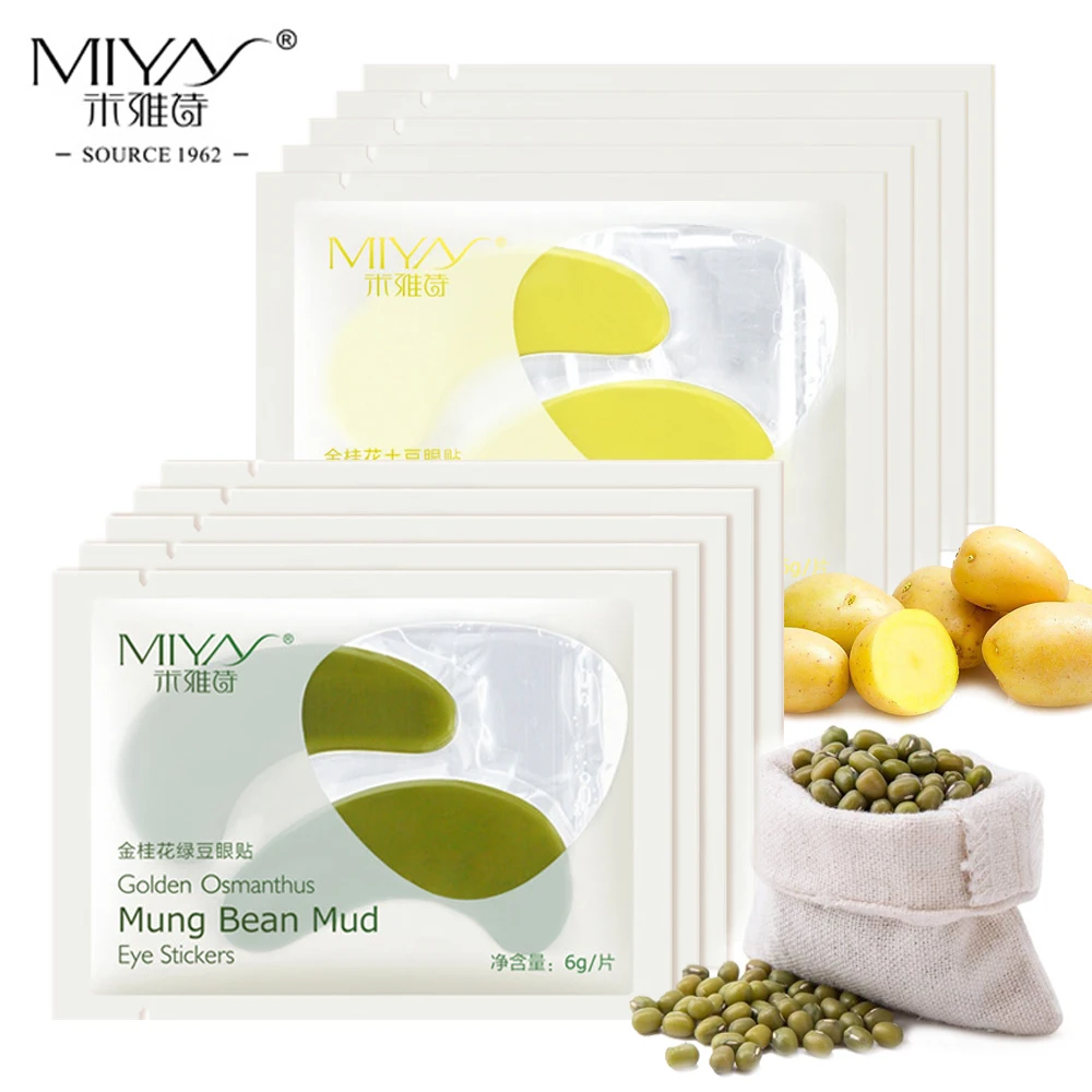 10 Pair Mung Bean Collagen Eye Mask + Potato Dark Circle Eye Mask Eye ...