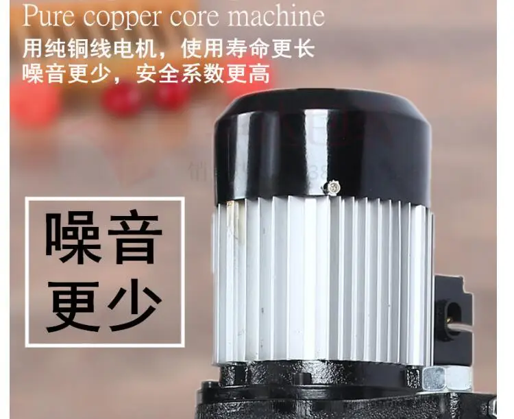 QQ20190322154849