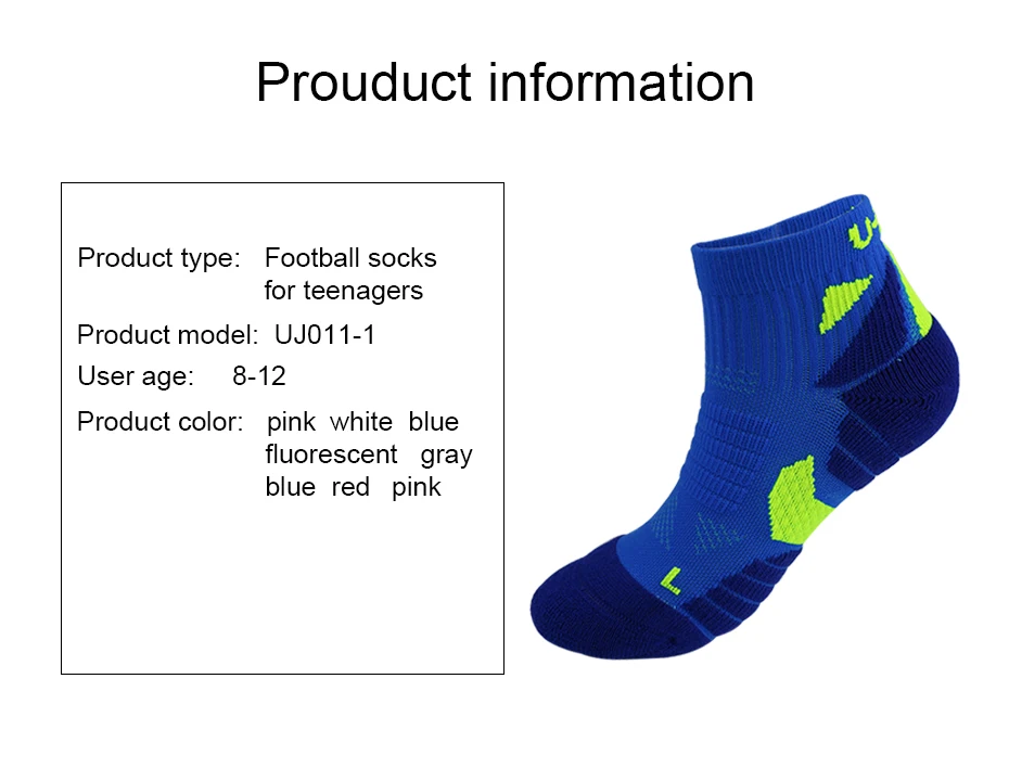 UG 1 пара/лот, детские спортивные носки для бега, для велоспорта, баскетбола, дышащие и мягкие, с защитой лодыжки, удобные носки