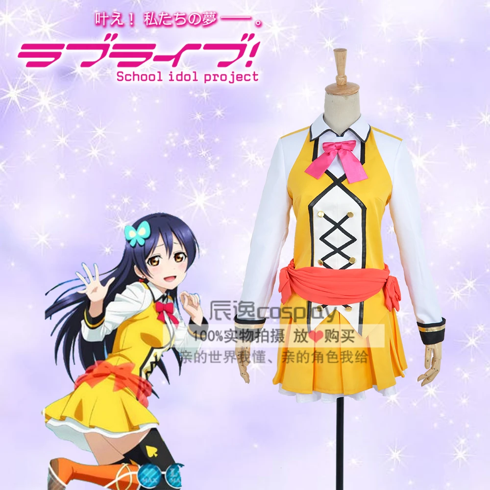 font b Anime b font LOVE LIVE 2 Sonoda Umi Action Figure SUNNY DAY SONG