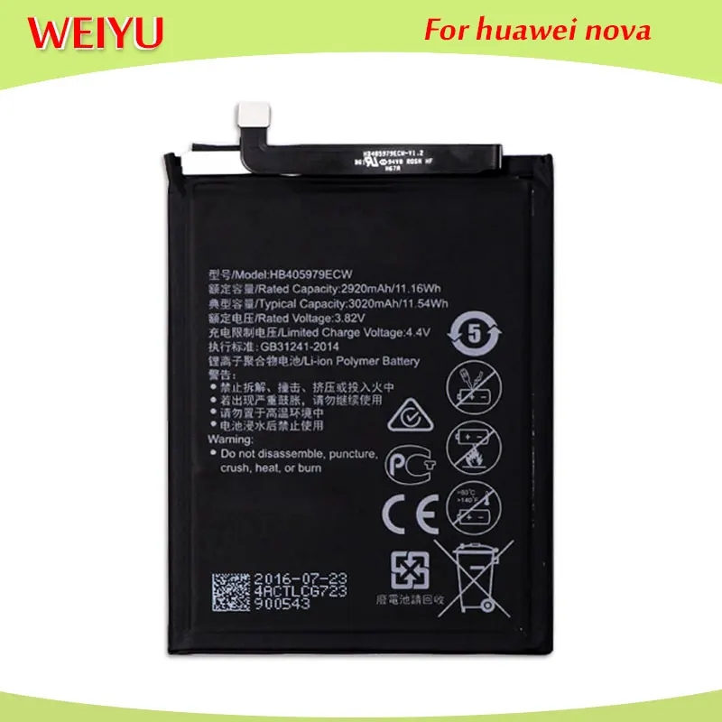 HB405979ECW батарея для Huawei Nova CAZ AL10 TL00 Enjoy 6S Honor 6c Y6 PRO 2017 Y5 p9 lite mini Batterie 3020mAh|Аккумуляторы