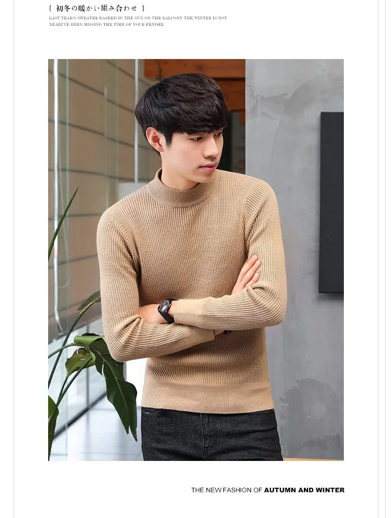 New Wool Sweater men warm cotton elastic winter Korean fashion casual turtleneck solid color plus size 3XL homme tops sweaters