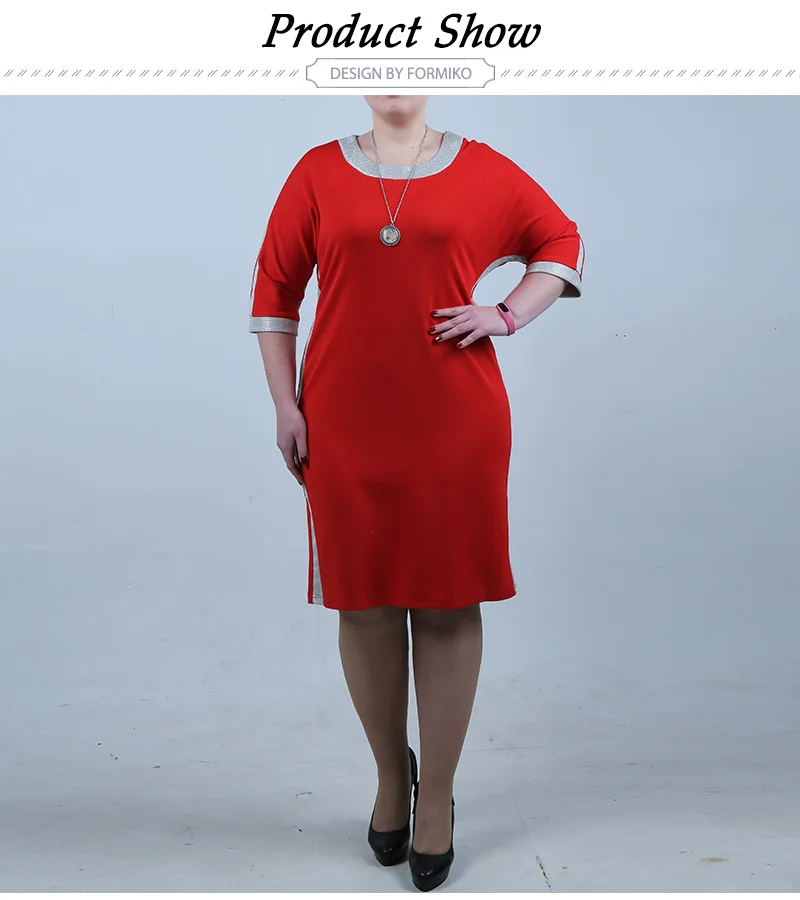 C041XQ-5XL-6XL-Plus-Size-Dress-Contrast-Panel-T-Shirt-Dress_02