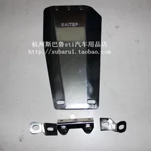 For For Subaru xv 05 13 forester differential spillplate cusco
