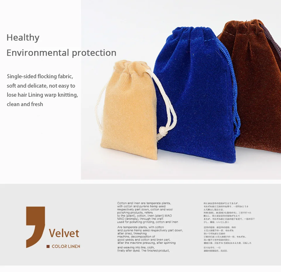 Earphone bag Flannel cloth Earbuds carrying case Headphones storage pouch Mini-protection small bag for Earphones SD cards (2)