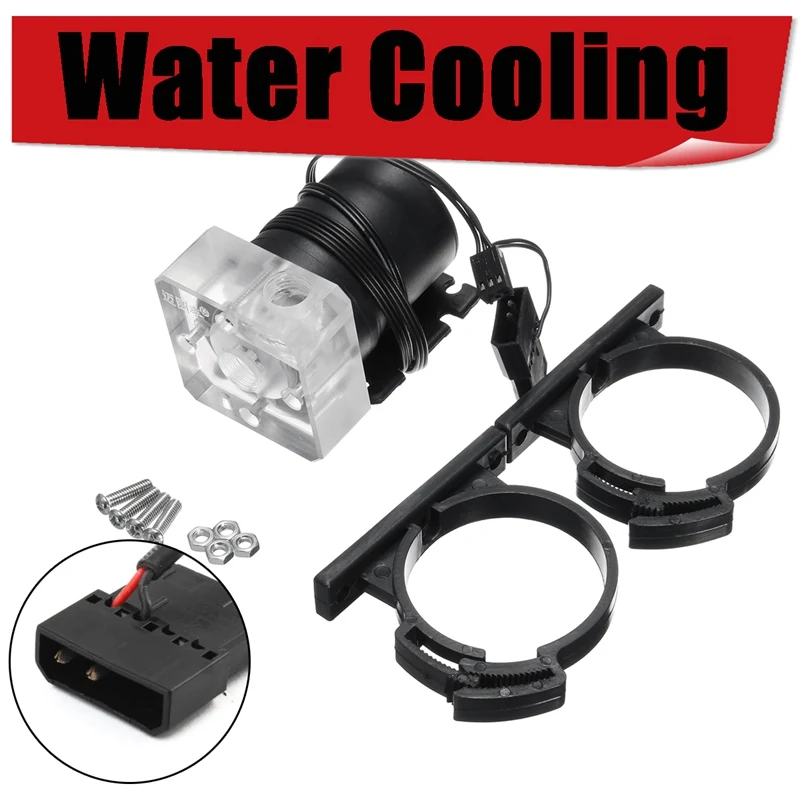 New DC 12V G1/4 Low Noise CPU Cooling Water Pump For Desktop PC