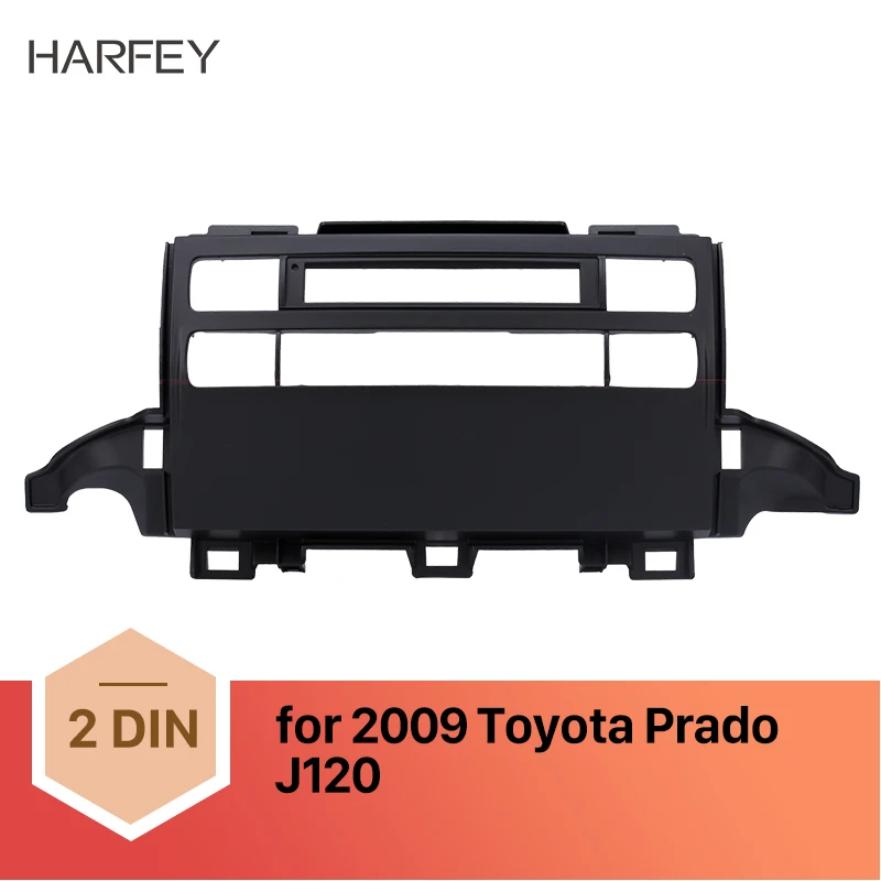 Автомобильный радиоприемник Harfey 2Din комплект крепления Fascia Stereo Frame для Toyota Prado J120