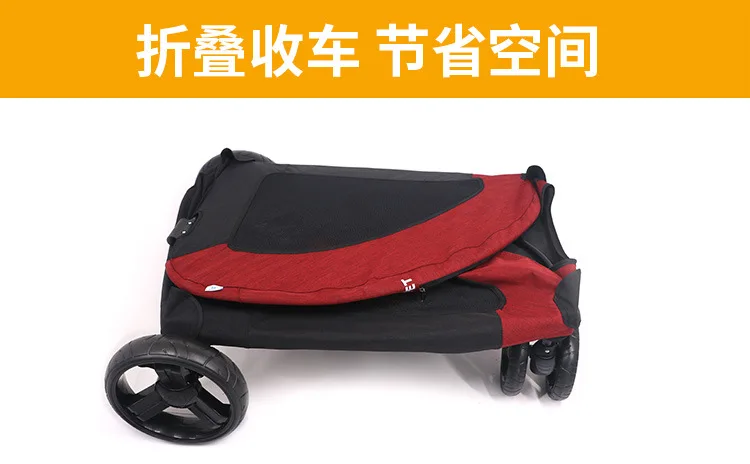 Discount big dogs cat stroller trailers twin pet cart pram pet carts giant injured dogs traffic tool shopping basket poussette pour chien 10 Discount big dogs cat stroller trailers twin pet cart pram pet carts giant injured dogs traffic tool shopping basket poussette pour chien 10