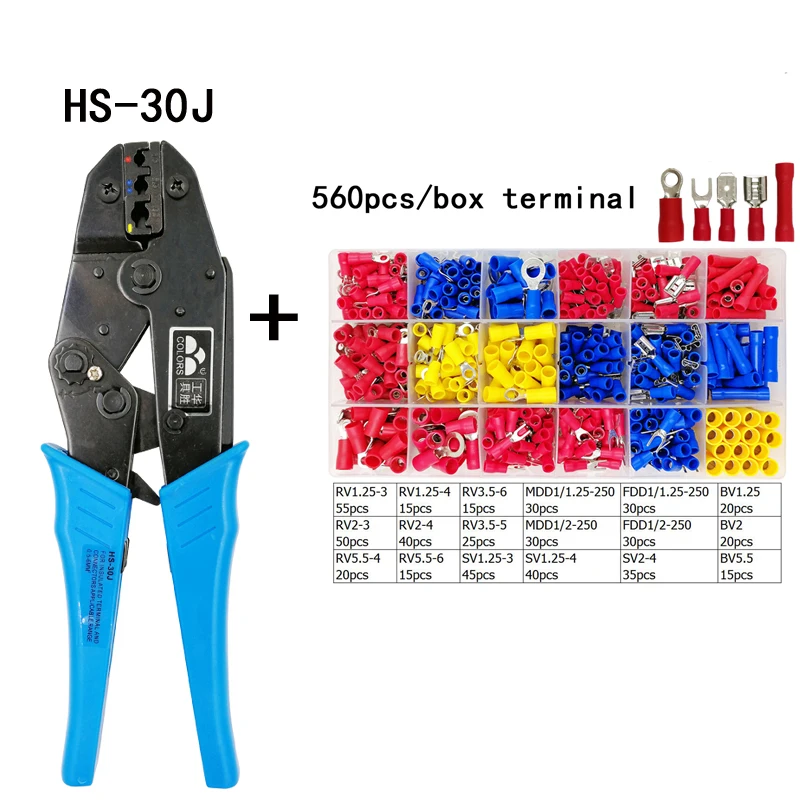 HS-30J/25J/40J 0,25-6 мм2 23-10AWG обжимные плоскогубцы для изолированных клемм и соединителей SN-02C инструменты европейского бренда - Цвет: HS-30J 560H