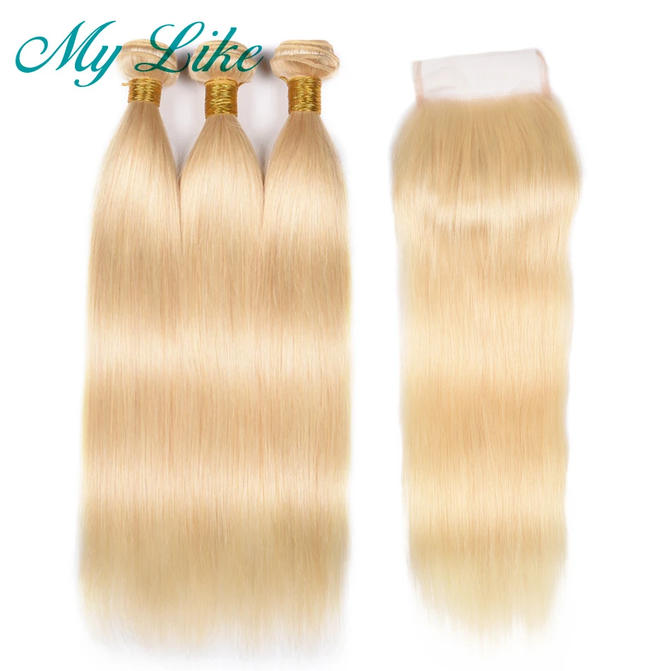 bundles-with-closure-2