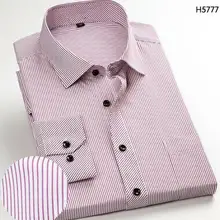 С длинным рукавом Бизнес Повседневное рубашка в полоску Для мужчин работы Бизнес свадебные рубашки в клетку работы деловая модельная одежда Рубашки Рубашка с длинными рукавами