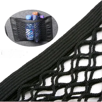 

Car Trunk luggage Net Sticker For ford focus 2 kia rio chevrolet cruze toyota solaris kia ceed lada vesta lada hyundai solaris