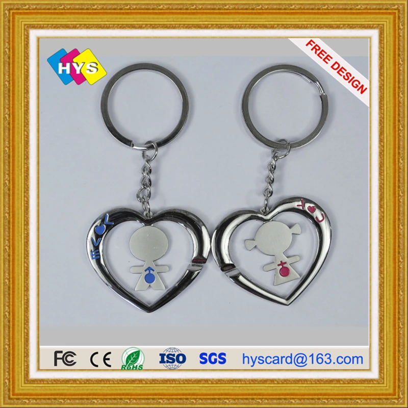 Metal key ring-07