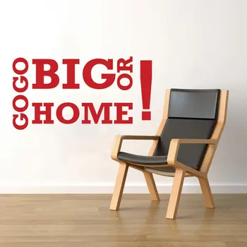 

Inspirational Vinyl Quote Wall Decal Art Decor Sticker Workout Go Big Or Go Home
