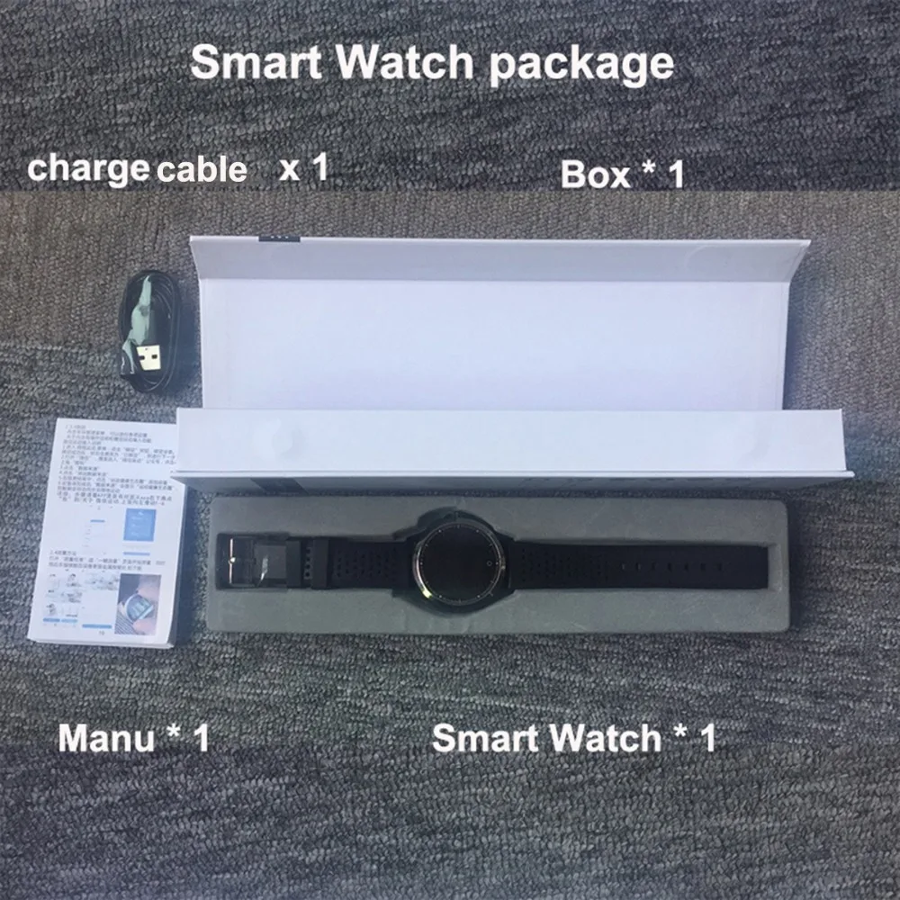 package1200