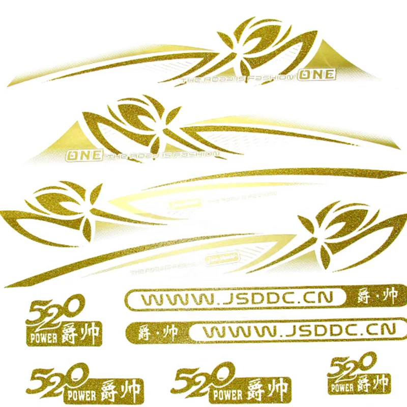 Waterproof Mountain Bike Bicycle Stickers PVC Protection of Bicycle Frame 38.5cm*40.5cm Bike Stickers Decals Bicycle Accessories