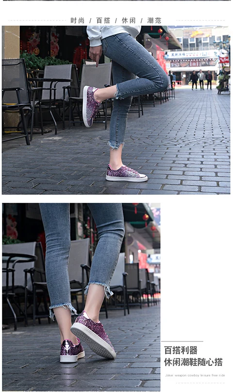 ZENVBNV/Женская обувь; модные золотистые кроссовки; массивная Вулканизированная обувь; Женская Весенняя обувь на платформе; tenis feminino; женская повседневная обувь