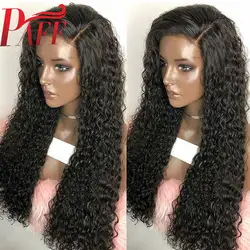 PAFF китайский глубоко вьющиеся парик человеческих волос для черных Для женщин 130 150 180 плотность боковой части человеческих волос
