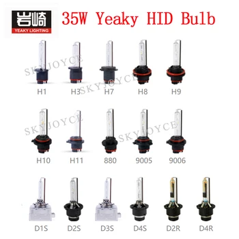 

Original 35W 4500K 5500K 6500K Yeaky HID Bulb H1 H3 H7 H11 9005 9006 D1S D2S D2R D3S D4R D4S D2H Car Headlight 35W Yeaky Bulb