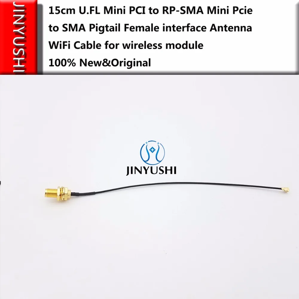 2 шт. 15 см адаптер USB типа розетка антенна с интерфейсом SMA кабель Wi Fi для SIM7100E/RP