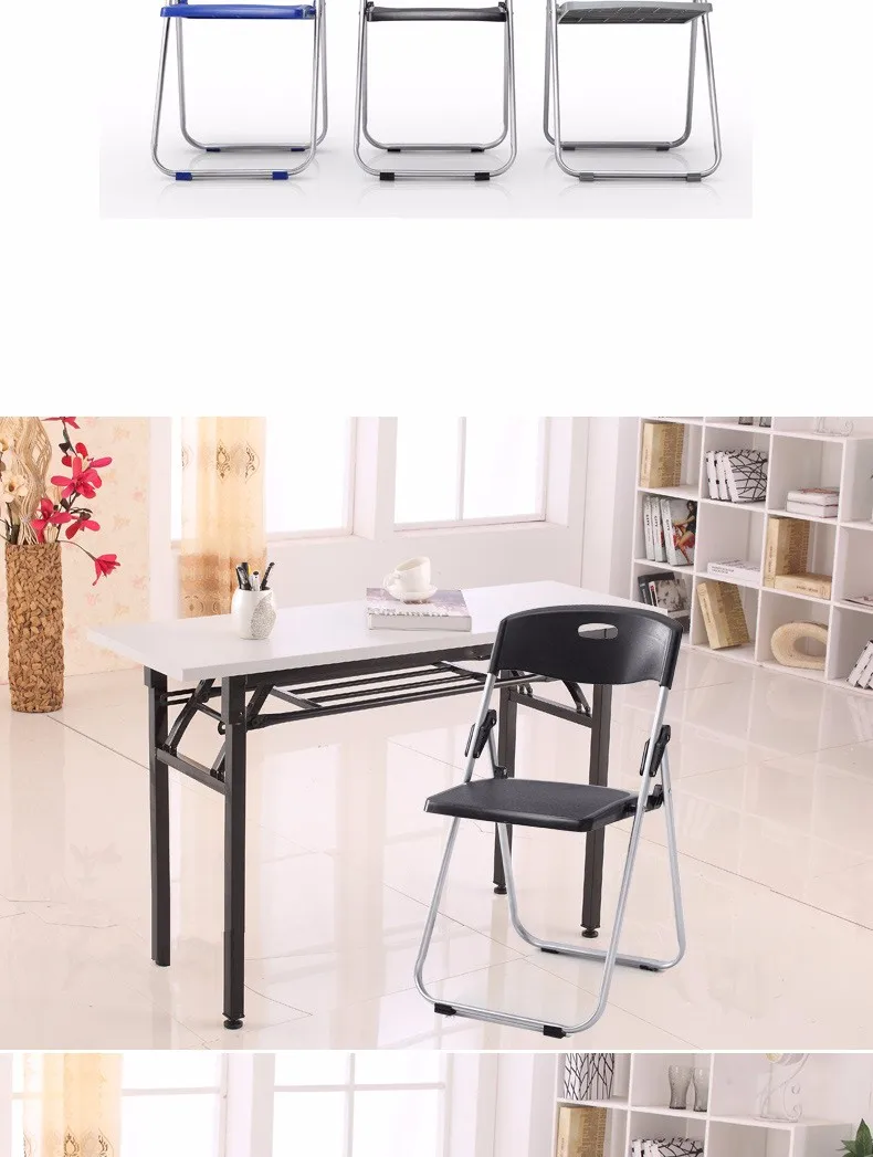 Стабильный Портативный складной офисный стул пластмассовый обеденный стул простой дизайн напольный стул матовое покрытие против скольжения Sedie Ufficio
