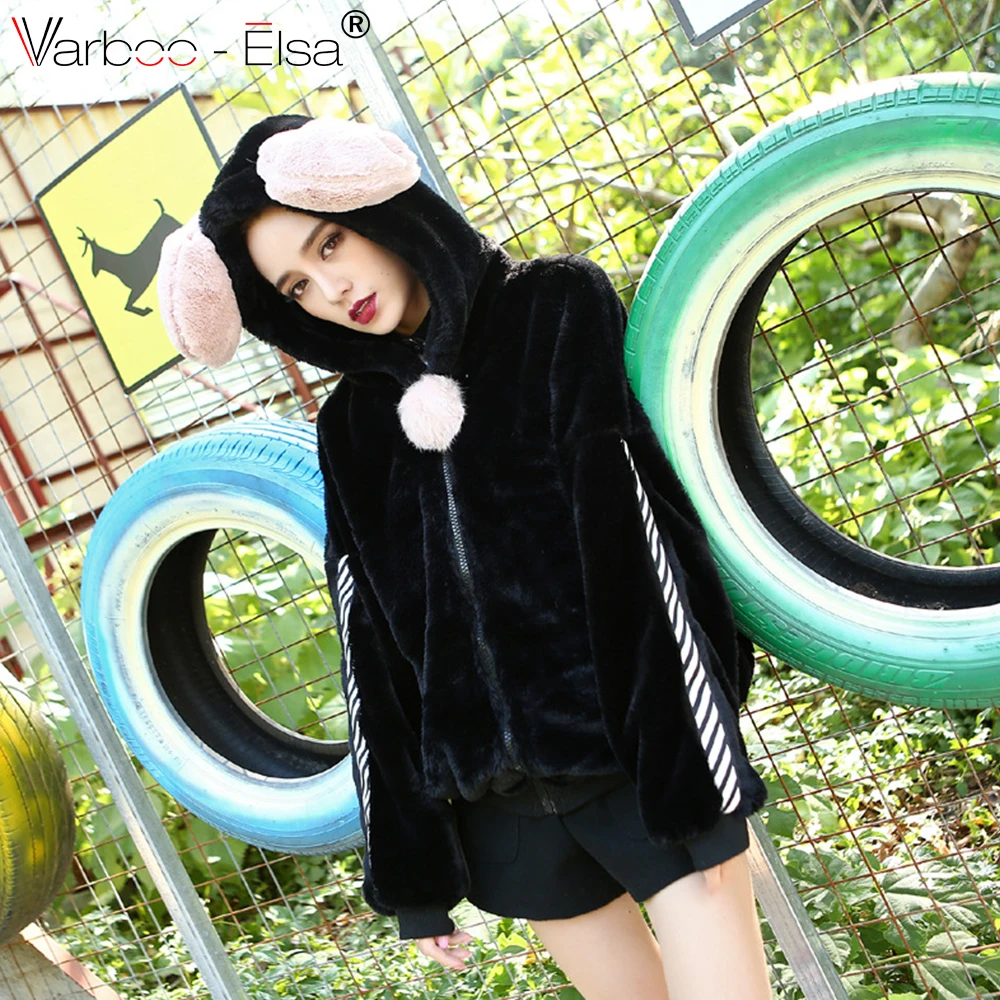 VARBOO_ELSA Women Hoodies Zipper Girl Winter Loose Fluffy