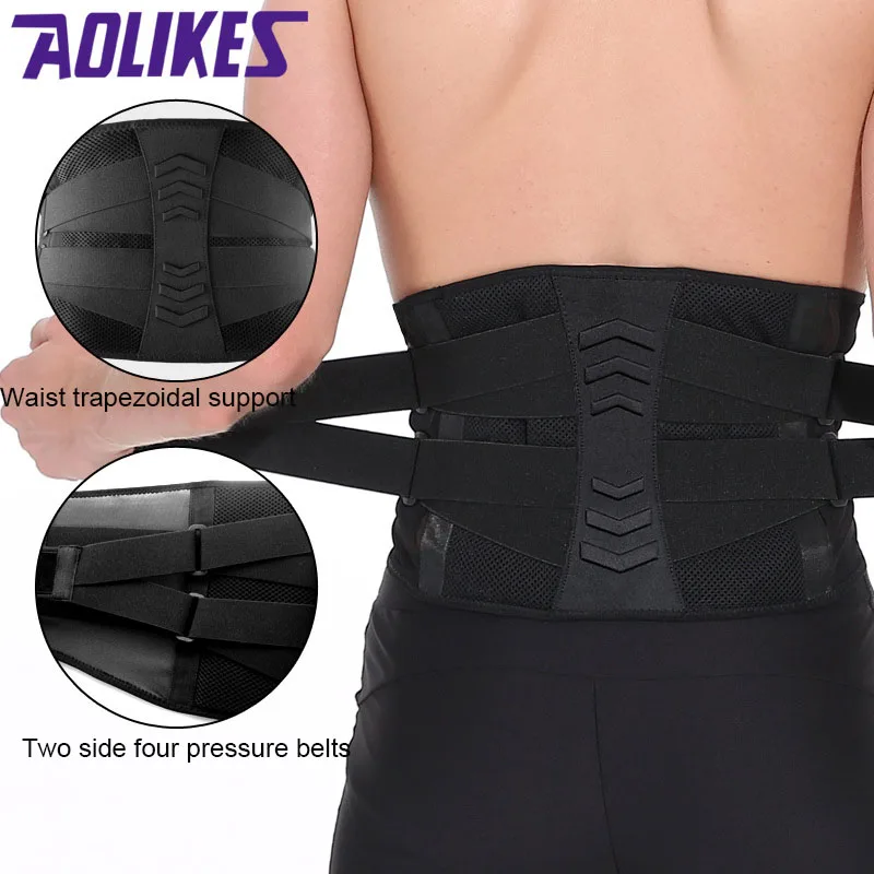AOLIKES Men Women Adjustable Elastic Waist Support Belt Lumbar Back