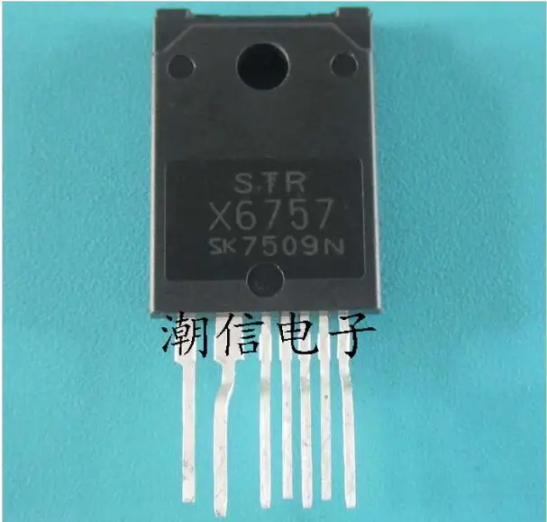 

10pcs/lot STRX6757 STR-X6757 ZIP7