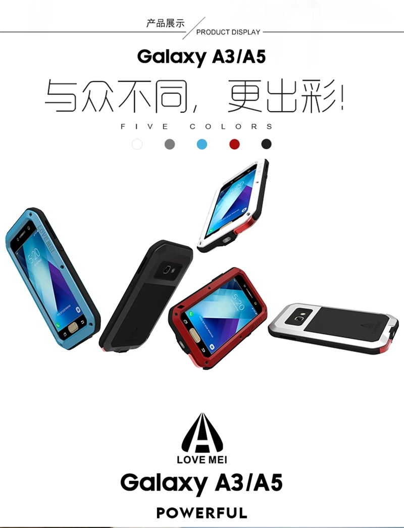 LOVE MEI Case For Samsung Galaxy A5 2017 A520 (4)