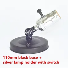 110 мм черный потолочная Роза Винтаж подвеска серебряная лампа держатель с переключателем E27 Светодиодная трубка огни для осветительных приборов