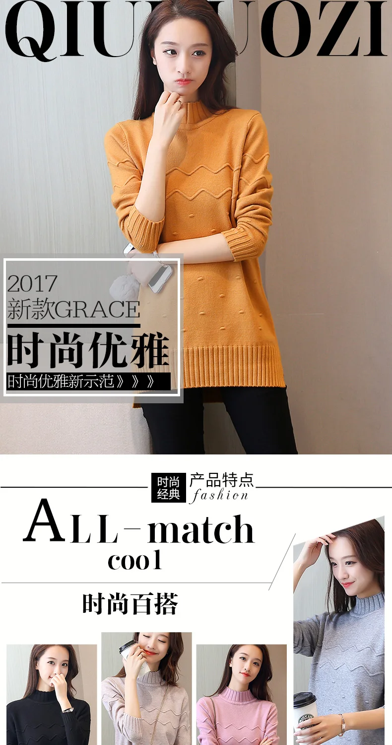 Women Warm Sweaters Girls Long Sleeve Pullover Sweater Women V Neck Knitting Elastic Coat Female Knitted Jumper Sweater B 9357 Pullovers Aliexpress Women Warm Sweaters Girls Long Sleeve Pullover Sweater Women V Neck Knitting Elastic Coat Female Knitted Jumper Sweater B 9357 Pullovers Aliexpress
