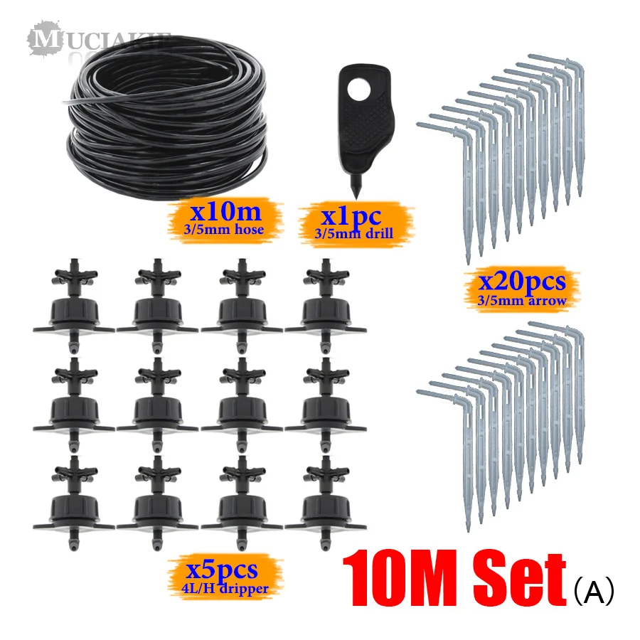 MUCIAKIE 80M 10M 4L/H компенсирующий излучатель 4 ветвичный локоть капельницы