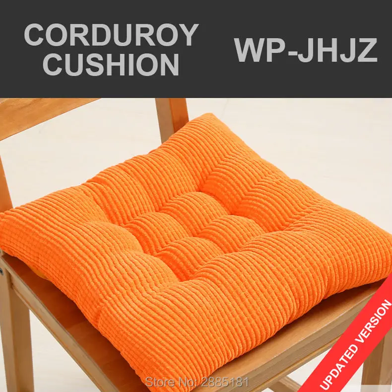 Corduroy-cushion-WP-JHJZ