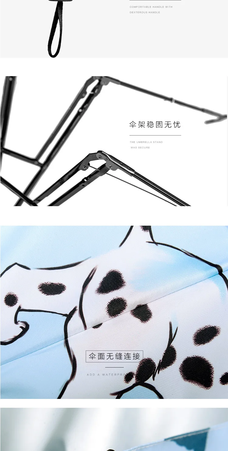 Amazon AliExpress всепогодный зонтик Серебряный коллоидный рекламный трехсложный зонт в студенческом стиле