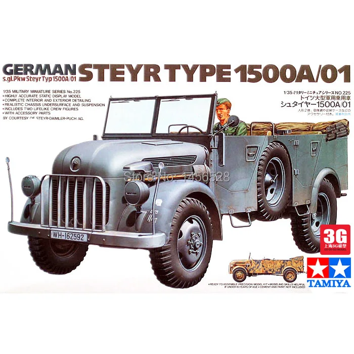 scale vehicle model makers
