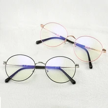 Модные ретро очки анти-синий светильник для мужчин и женщин очки для чтения прозрачные линзы винтажные очки оправа круглые очки Gafas PL1106