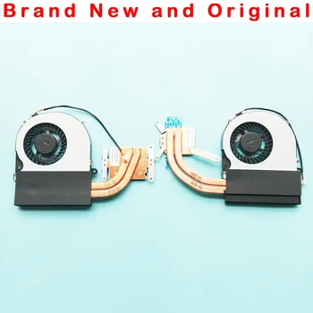 

New original GPU CPU cooling heatsink fan for Clevo Z6 Z6-I78154 S2 Z6M X6 G6 T57 cpu cooling cooler fan thermal module