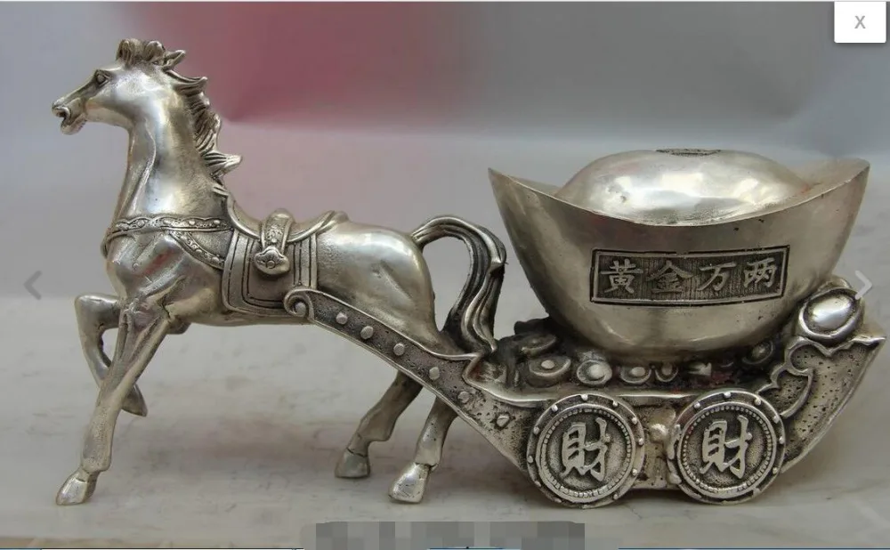 

Chinese White Copper Silver Feng Shui Yuanbao Wealth Money Horse Carriage Statue