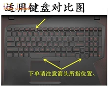 ل Asus Rog Strix 15.6 Zx53 Gl53 Fx53 Fz53 Fx553 Kx53 V Vd Vw/17.3 Fx753Vd Gl753Ve Gl753 Fx73 الكمبيوتر المحمول لوحة المفاتيح غطاء حامي(China)
