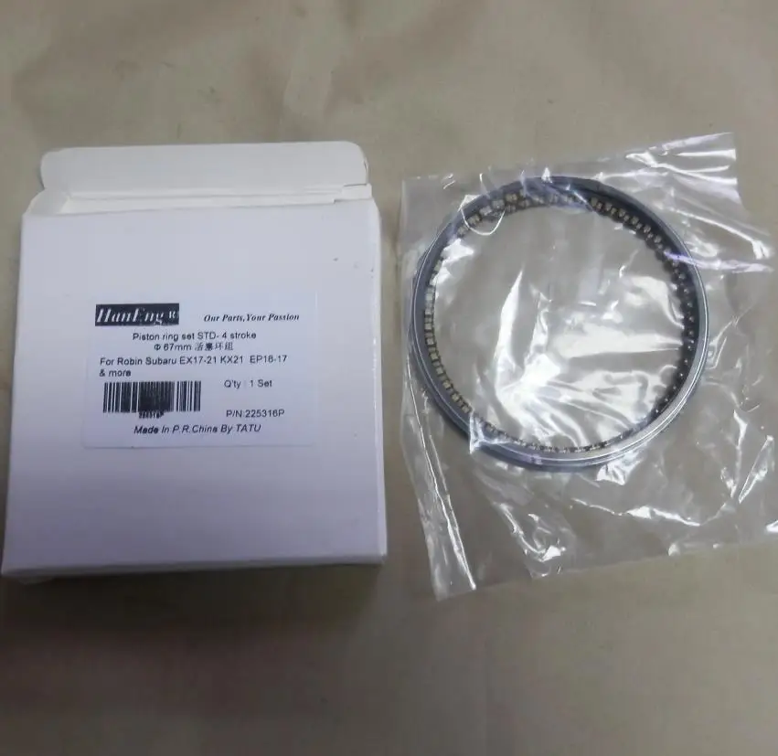 67MM PISTON RING SET ROBIN EX17 21 3