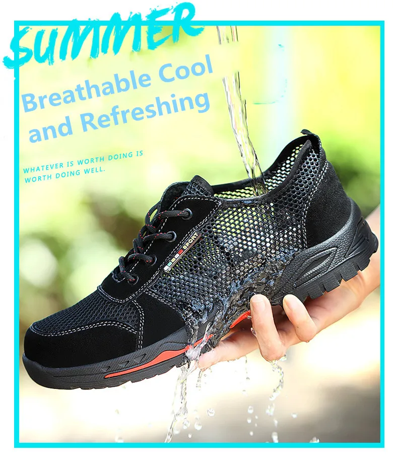 Летние дышащая защитная обувь мужские легкие летние анти-разбив пирсинг рабочие сандалии одинарный, сетчатый кроссовки