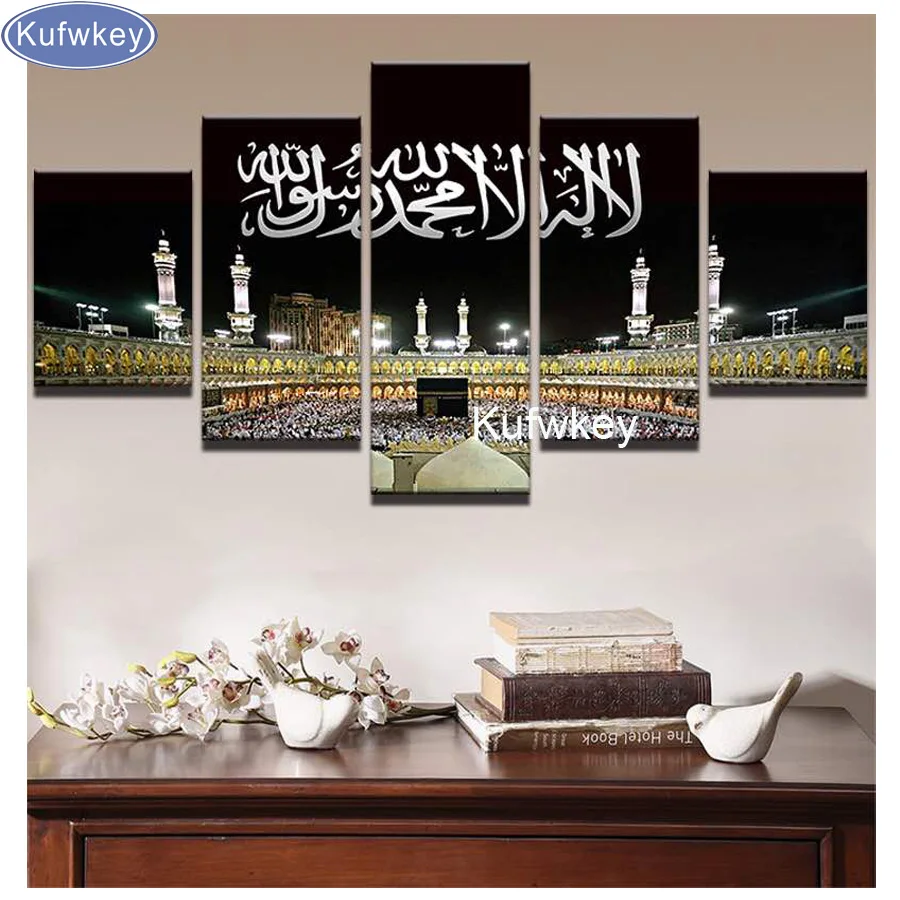 Full Diamond Embroidery Religions Mosaic Holy Islam Muslim Holy