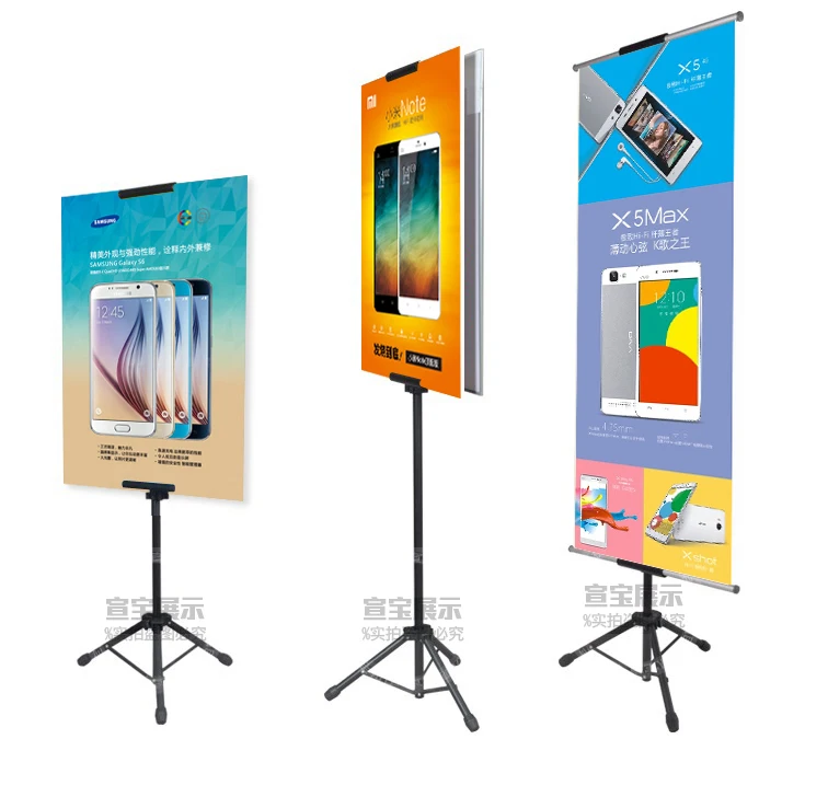 Poster bedframe /Tripod hanging banner display/Telescopic Tripod Banner Stand Display/ 2pcs with