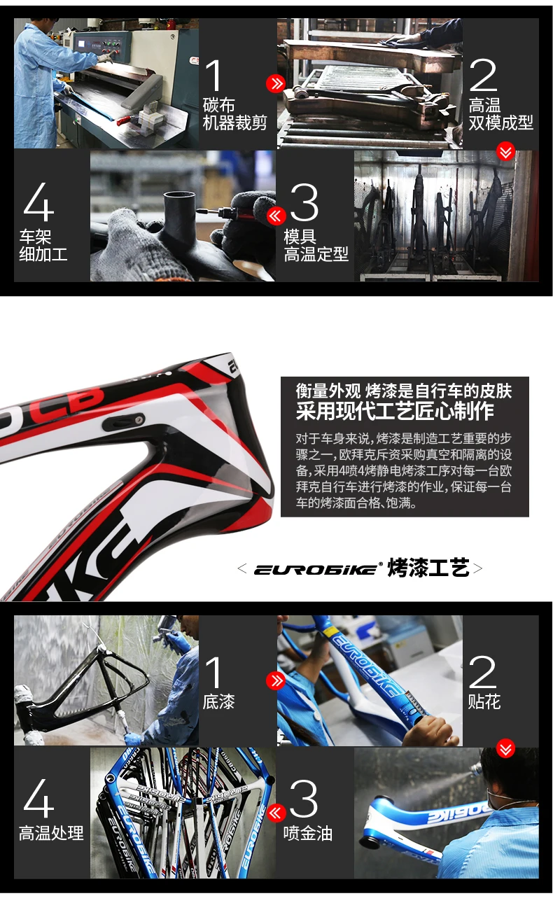 Sale New brand Carbon Fibre 27/30 speed Oil disc brake reversal air fork mountain bike outdoor downhill bicicleta MTB bicycle 12