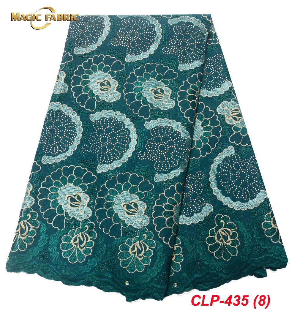 CLP-435-(8)